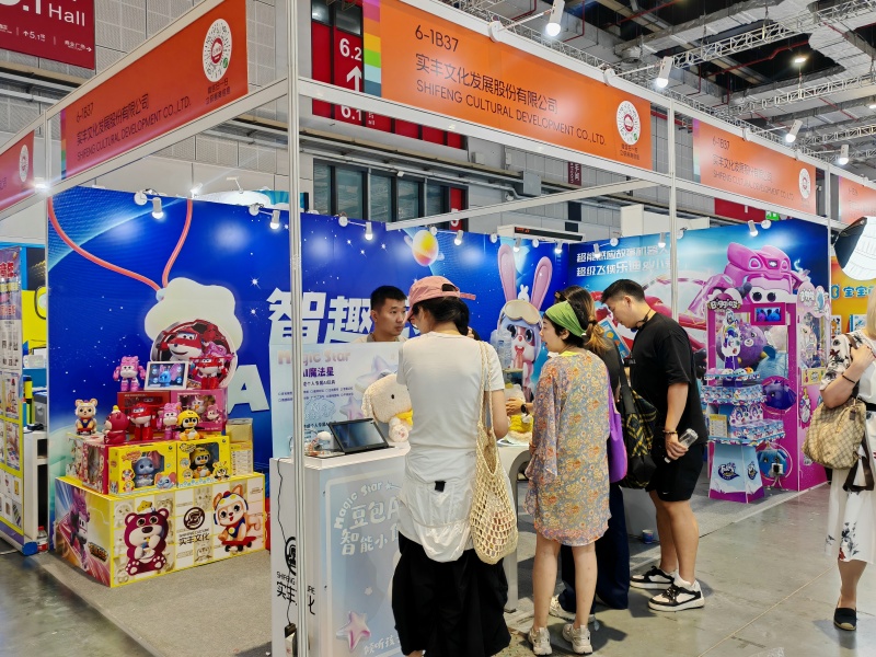 展會資訊 | 實豐文化亮相上海CBME母嬰展 喜獲CBME杰出品牌創新獎